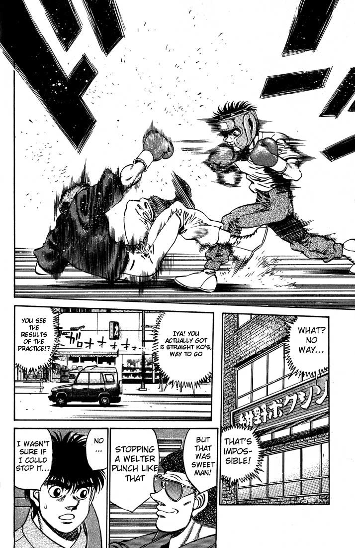 Hajime no Ippo Chapter 245 18